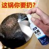 Electric Anti Lice V Comb Machine Smart